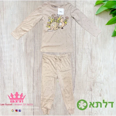 פיגמה בנות דלתא מידות 2-10 (תואם אמא ובת)