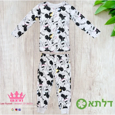 פיגמה בנות דלתא מידות 2-10 (תואם אמא ובת)