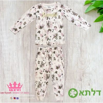 פיגמה בנות דלתא מידות 2-10 (תואם אמא ובת)
