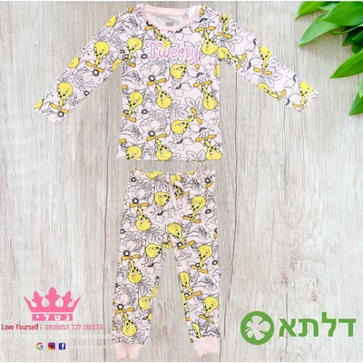 פיגמה בנות דלתא מידות 2-10