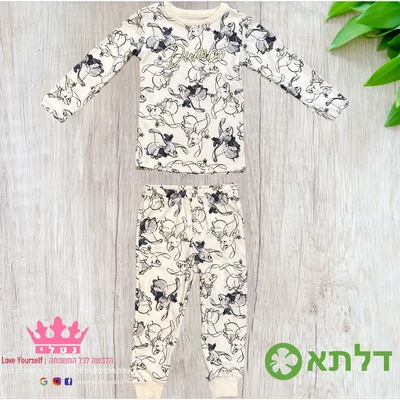 פיגמה בנות דלתא מידות 2-10 ( תואם אמא ובת )