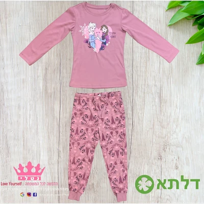 פיגמה בנות דלתא מידות 2-10