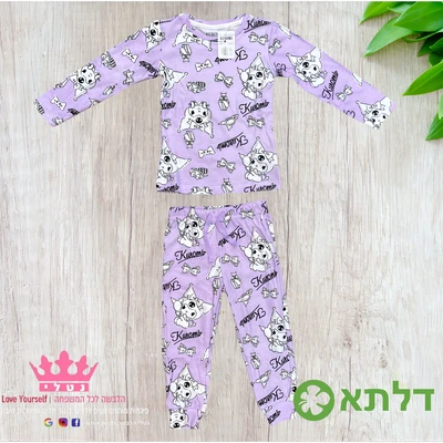 פיגמה בנות דלתא מידות 2-10