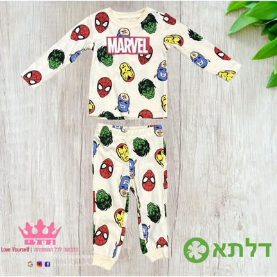 פיגמה לבנים דלתא 2-10