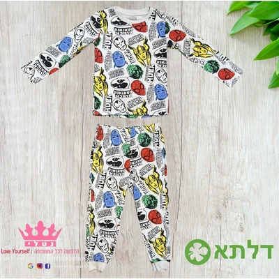 פיגמה לבנים דלתא 2-10