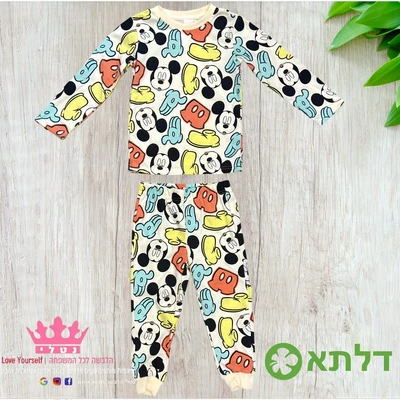 פיגמה לבנים דלתא 2-10