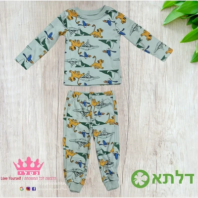 פיגמה לבנים דלתא 2-10