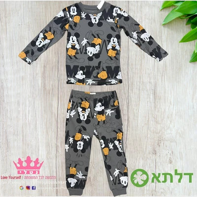 פיגמה לבנים דלתא 2-10