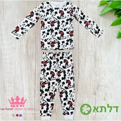 פיגמה לבנים דלתא 2-10