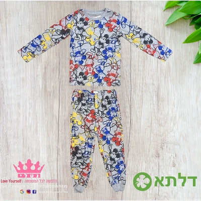 פיגמה לבנים דלתא 2-10