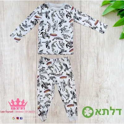 פיגמה לבנים דלתא 2-10