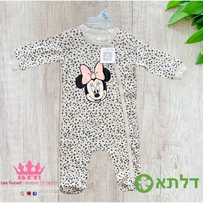 אוברול בנות לתינוקות דלתא 0M-24M