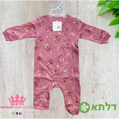 אוברול בנות לתינוקות דלתא 0M-24M
