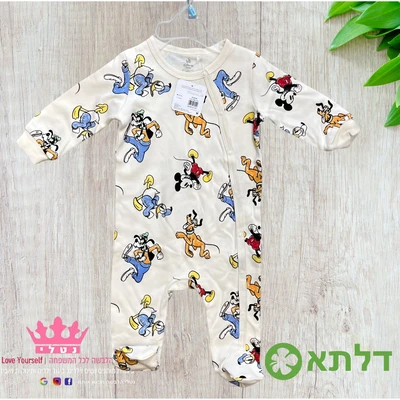 אוברול בנים לתינוקות דלתא 0M-24M
