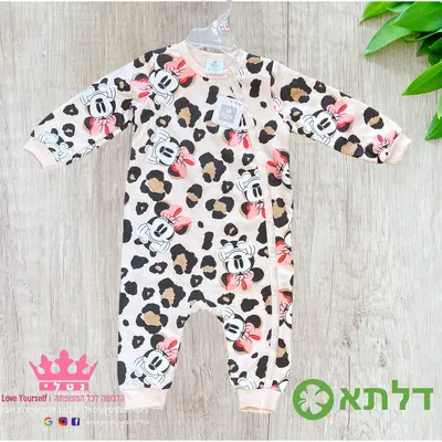 אוברול פוטר לבנות דלתא מידות 0M-24M