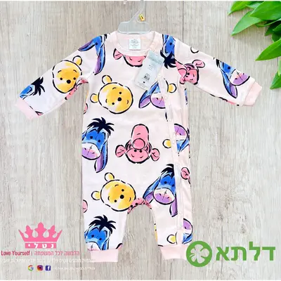 אוברול פוטר לבנות דלתא מידות 0M-24M