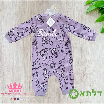 אוברול פוטר לבנות דלתא מידות 0M-24M