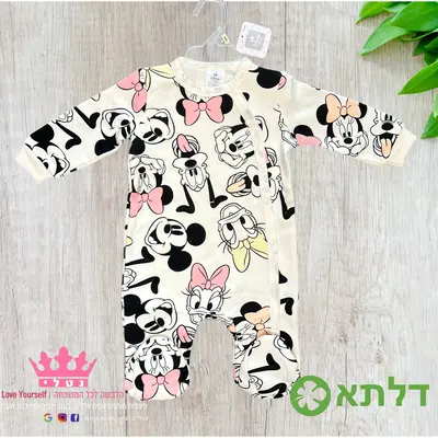 אוברול פוטר לבנות דלתא מידות 0M-24M