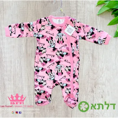 אוברול פוטר לבנות דלתא מידות 0M-24M