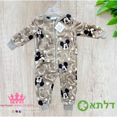 אוברול פליז לבנים דלתא מידות 3M-24M