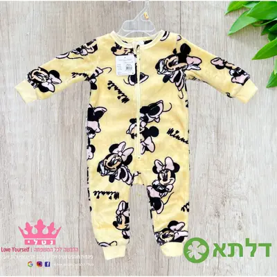 אוברול פליז לבנות דלתא מידות 3M-24M