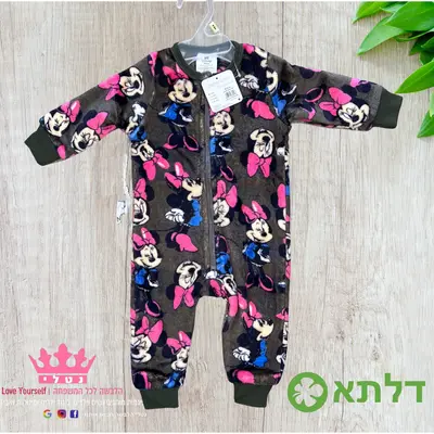 אוברול פליז לבנות דלתא מידות 3M-24M