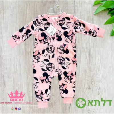 אוברול פליז לבנות דלתא מידות 3M-24M