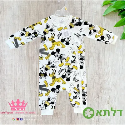 אוברול פוטר לבנים דלתא מידות 0M-24M