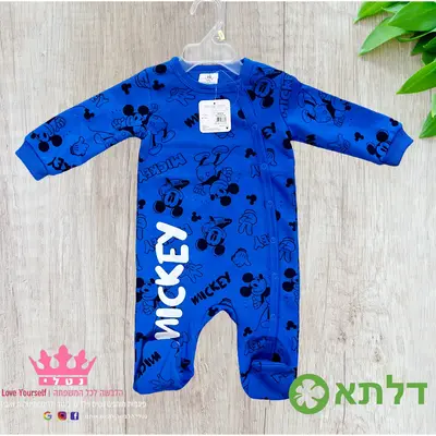 אוברול פוטר לבנים דלתא מידות 0M-24M