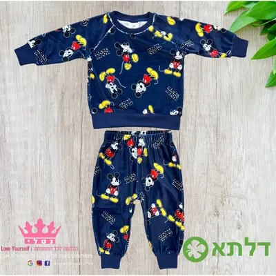 פיגמות קטיפה תינוקות בנים דלתא מידות 3M-24M