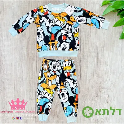 פיגמות קטיפה תינוקות בנים דלתא מידות 3M-24M