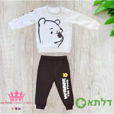 חליפות פוטר תינוקות בנים דלתא מידות 3M-24M