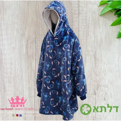 פונצו דיסני לנשים וגברים ONE-SIZE