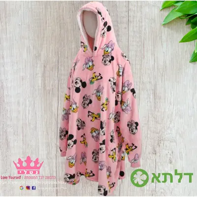 פונצו דיסני לנשים ONE-SIZE