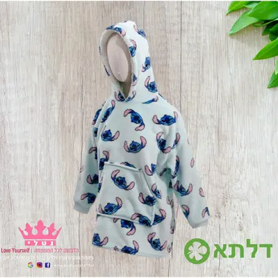 פונצו דיסני לילדים ONE-SIZE