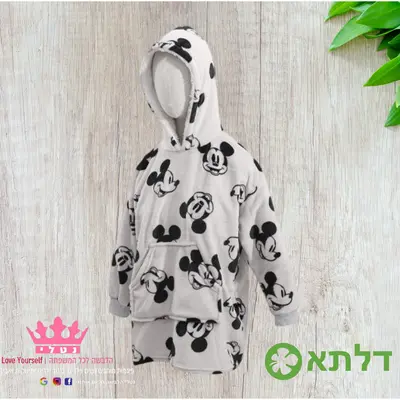 פונצו דיסני לילדים ONE-SIZE