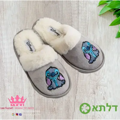 כפכף סטיץ לילדות מידות 28-35