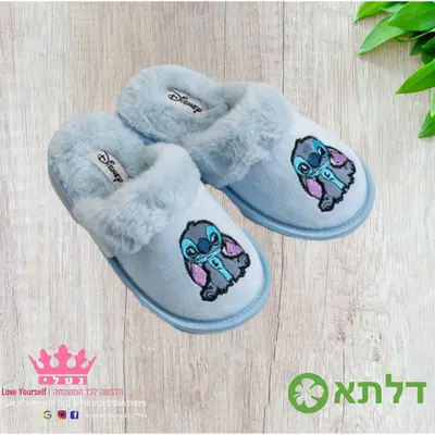 כפכף סטיץ לילדות מידות 28-35