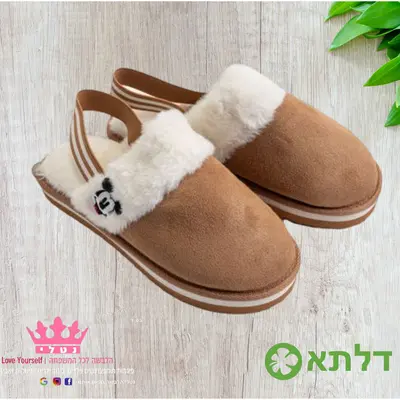 נעלי בית עם סגירה מאחורה לנשים מידות 35-42