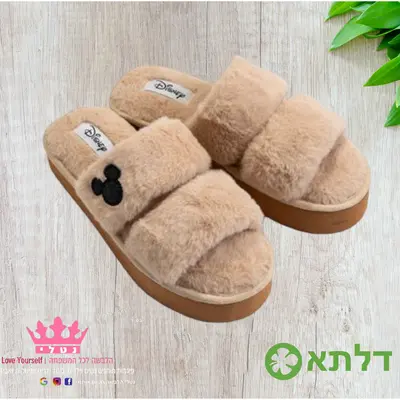 נעלי בית 2 פסים פרווה לנשים מידות 35-42