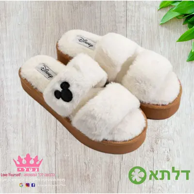 נעלי בית 2 פסים פרווה לנשים מידות 35-42