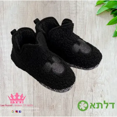 נעלי בית מגף פרווה לנשים מידות 35-42