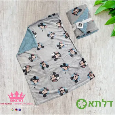 שמיכות פליז לתינוקות דיסני