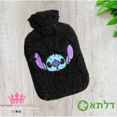 בקבוק חם עם פרווה סטיץ