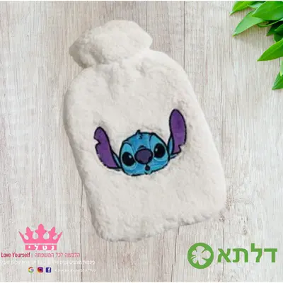 בקבוק חם עם פרווה סטיץ