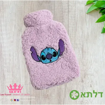 בקבוק חם עם פרווה סטיץ